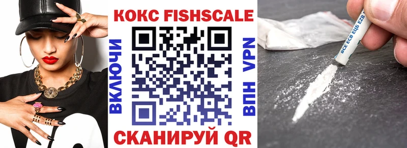 Где купить наркоту Саки МДМА  COCAIN  МЕГА сайт  Галлюциногенные грибы  МЕФ  ГАШИШ  А ПВП 