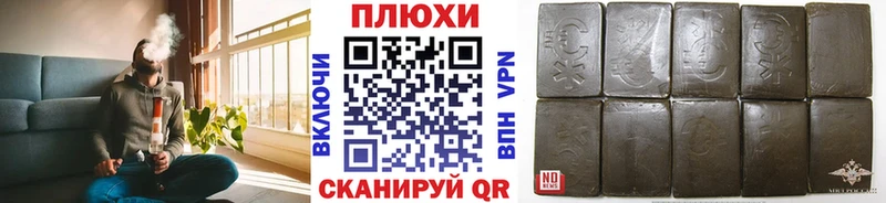ГАШ индика сатива Саки