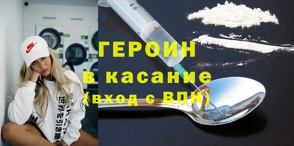 спиды Алексин