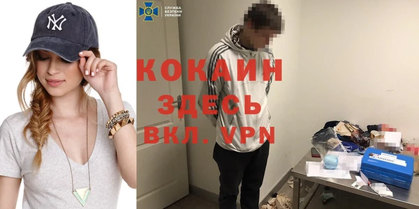 мяу мяу мука Алексеевка