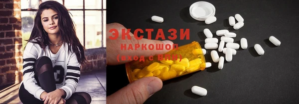 мяу мяу мука Алексеевка