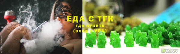 мяу мяу мука Алексеевка