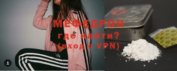 мяу мяу мука Алексеевка