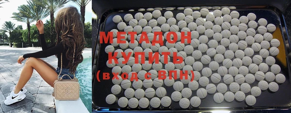 шишки Алзамай