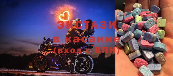 спиды Алексин