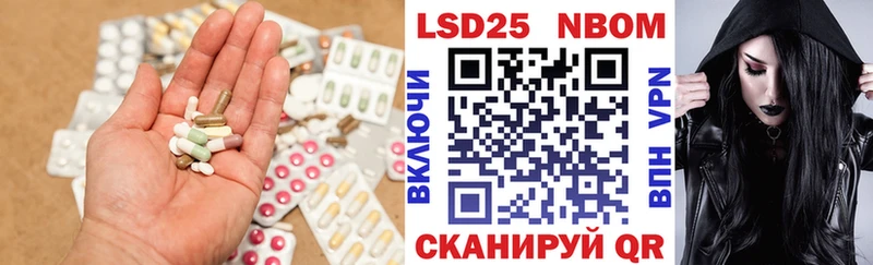 ЛСД экстази ecstasy цена Саки