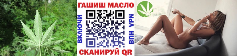 Дистиллят ТГК Wax Саки