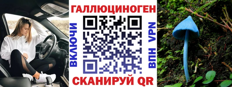 мориарти наркотические препараты  купить   Саки  Галлюциногенные грибы мухоморы 